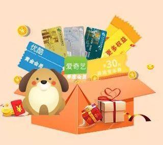 贺岁丨拜年要走心,快来定制您的语音祝福吧