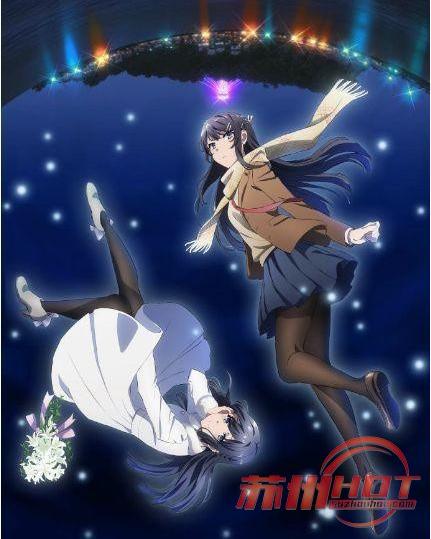 《青春猪头少年不会梦到兔女郎学姐》吹爆!奶一口十月狗粮霸权-5.jpg