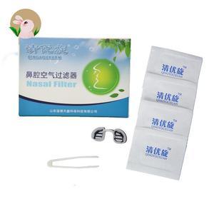 如何能缓解孩子鼻塞