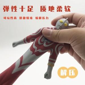 奥特曼战甲tpr杰顿软胶拉伸初代杰克怪兽人偶解压超可动儿童玩具