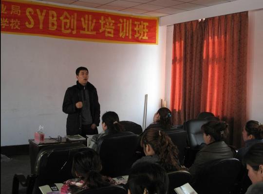 吉林省计划生育协会-政府机关