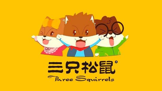 买零食时，除了“三只松鼠”，还有这10款过百万评论数的美食