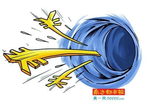 爱心互助平台集资骗局:亿加互助打公益旗号集资诈骗