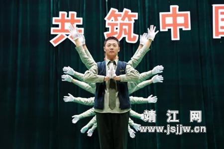 63707部队和市公安局举行元旦联欢会