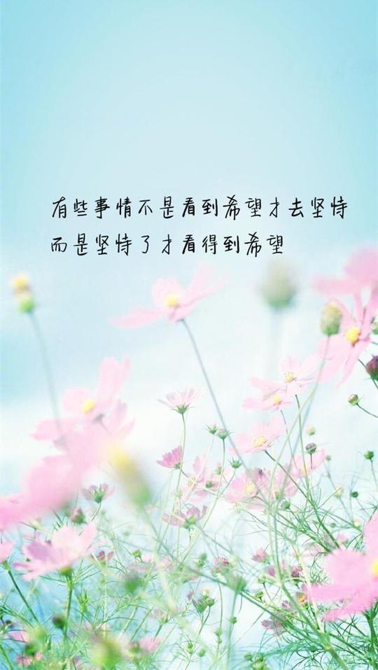 世上本无事,庸人自扰之.要拿得起,更要放得下.
