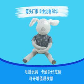 节日孩子送妈妈的礼物