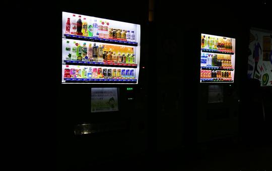 餐饮生意不好，可能跟店面灯光有关，带你感受日本福冈的餐饮灯光