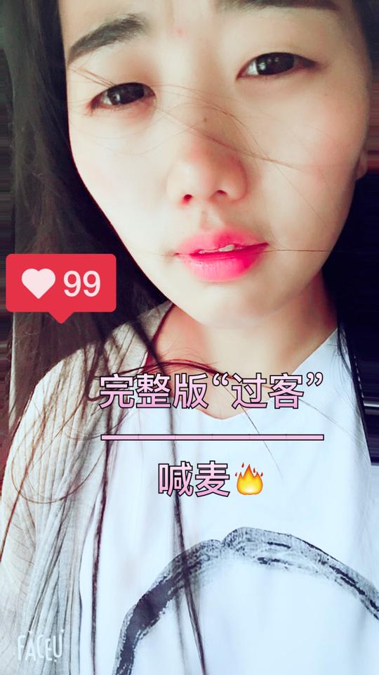 快手有k歌功能,我试试,为什么声音这么小.