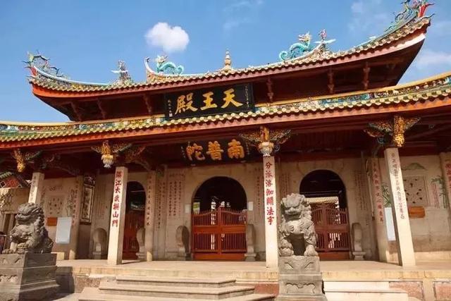 景点南普陀寺位于我国哪座城市?