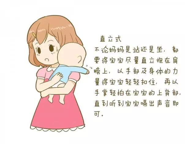 孕妇怎么保持乳房清洁