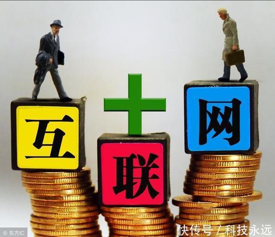 马云:创业最简单的成功秘诀,普通人赚大钱的机会已来!