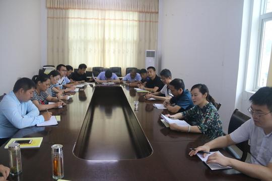 擂鼓镇非公有制经济人士座谈会:聚焦精准扶贫,不忘创业初心