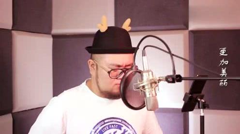 终极歌曲《阿珍爱上了阿强》曲中意境让人感同身受!