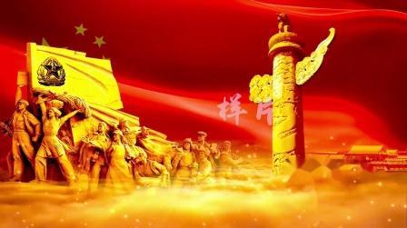 红色主题朗诵演讲背景视频