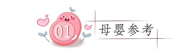 散装的拼音是什么意思