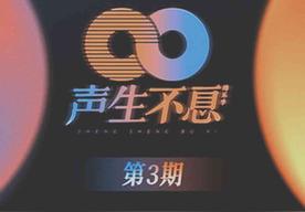 让一切随风(刘惜君)