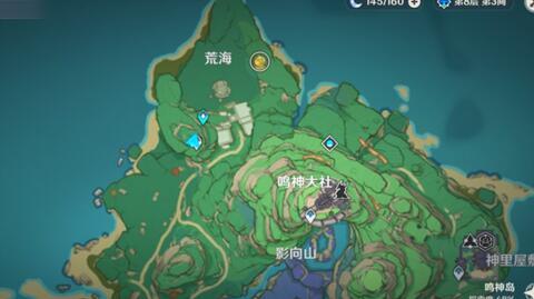 原神稻妻地图神樱大祓任务荒海解谜
