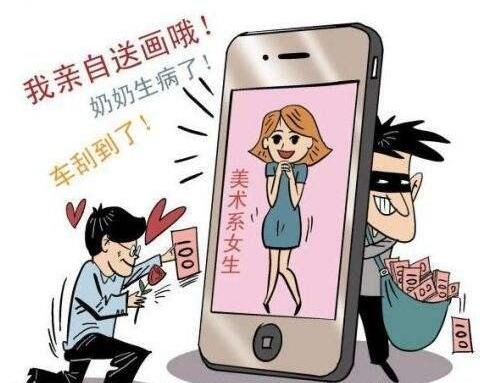 微信红包骗局新骗局出现!像这样的微信红包不要领