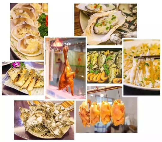 觅食湛江,食足12餐,母亲节特别策划湛江美食之旅!
