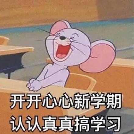 送宝宝去幼儿园的心情说说