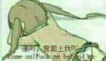 不忍直视污别想多表情包
