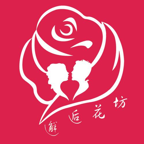 邂逅花坊:鲜花行业的o2o创业先锋