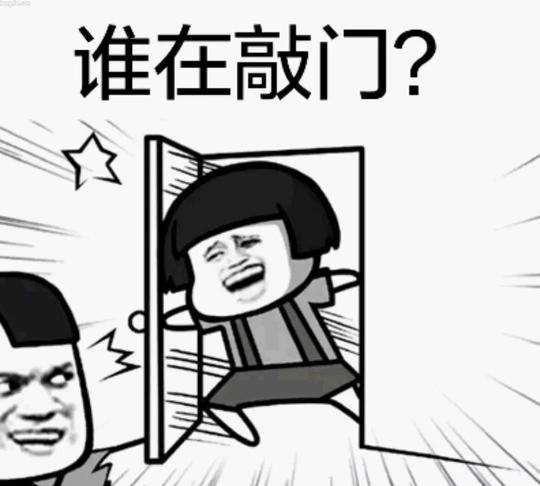 春节期间上门推销小生意(不起眼的生意让你年入100万)