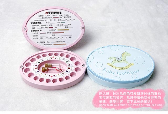 孩子几岁会换牙