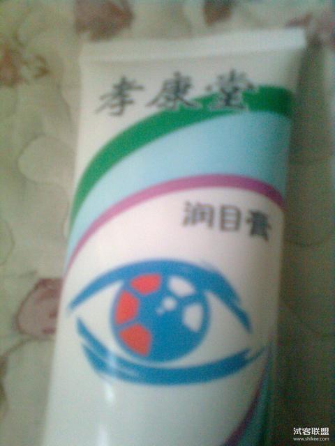 小孩子怎么区分真假近视