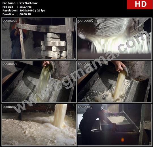 yt77623酿酒酒水大米过程高清实拍视频素材