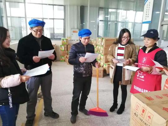 民营经济.jpg