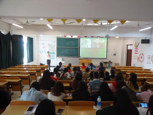 护理系举办2017年第一期大学生gyb创业培训班
