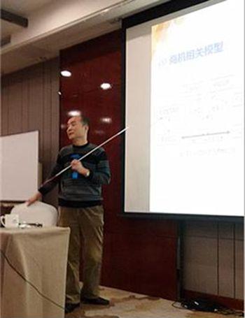 商学院何云景张润兴老师参加创业咨询师培训