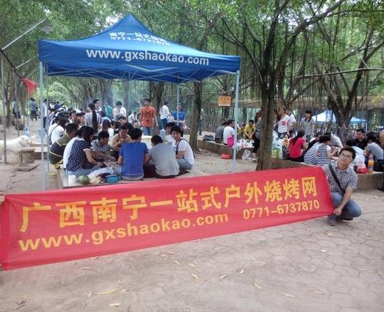 【游玩结合团体首选】乡村大世界烧烤场—南宁烧烤场,南宁烧烤的