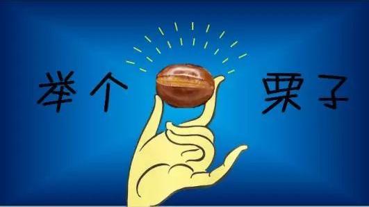 抖音大赛开赛这么久了!你还不来吗?