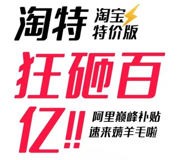 虚拟无货源怎么操作 无货源怎么操作