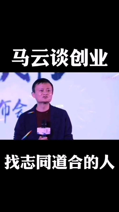 创业孤独的句子