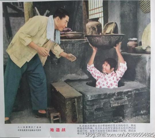 黑白电影《地道战》(军事教学片):抗战题材