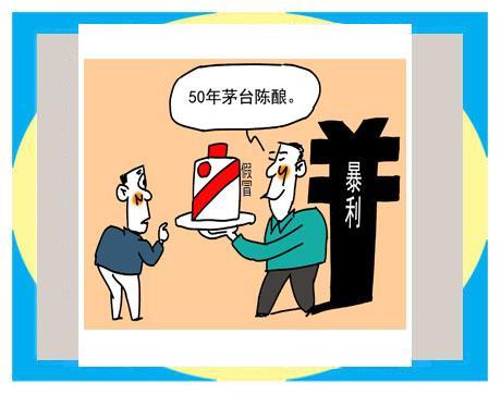 2017有什么好卖的暴利产品或项目