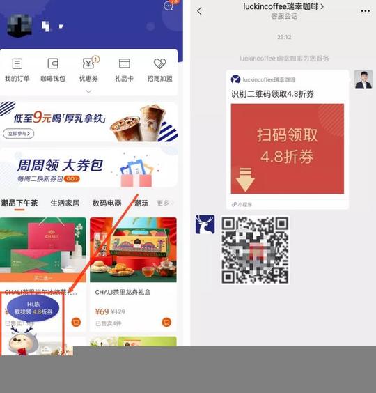 柚子部队外部课程:实操影视号变现课程，助你2021捉住投资风口【影视课程】