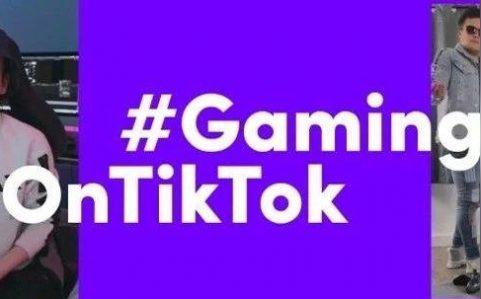 tiktok跨境电商:英国小黄车来囖!离直播带货爆单月入10万刀，又迈进一大步!