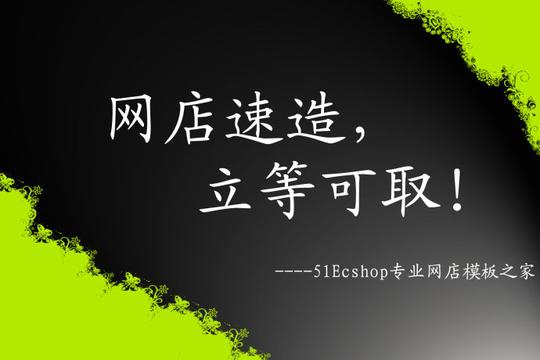 百元创业项目火爆加盟中_不相信爱情了_新浪博客