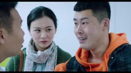 《二龙湖爱情故事》阿厦你连你姐夫都不认识了么,好尴尬啊