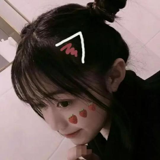 兮子/我对你的爱从未停止,女生,可爱,原宿风,快手