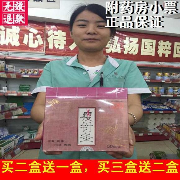 产后大肚子怎么办？5招教你轻松快速减肥