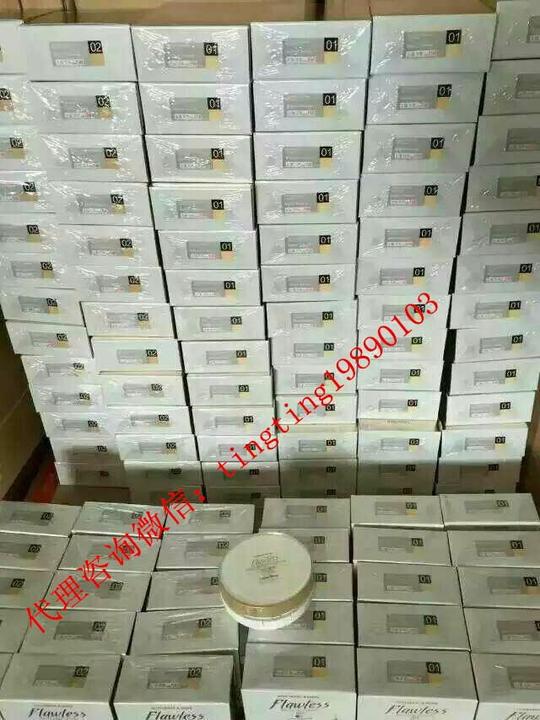 1000以下创业项目适合宝妈的兼职工作　色彩日记气垫ｂｂ520元开启微商之路