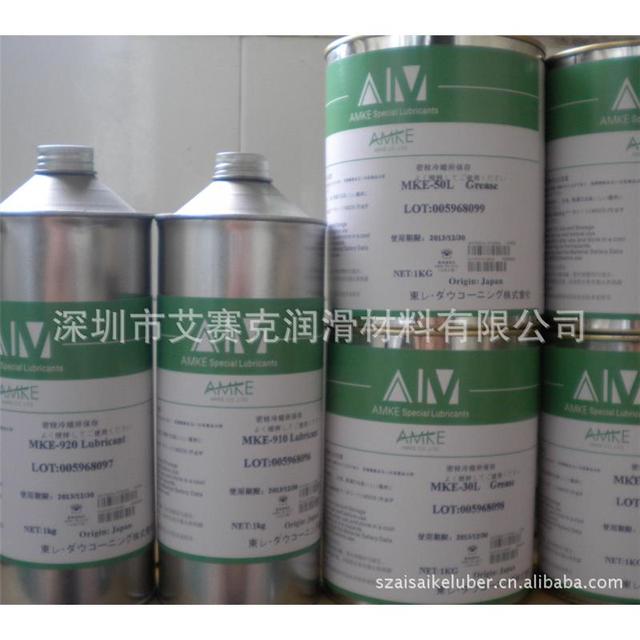 眼睛润滑液的正确用法