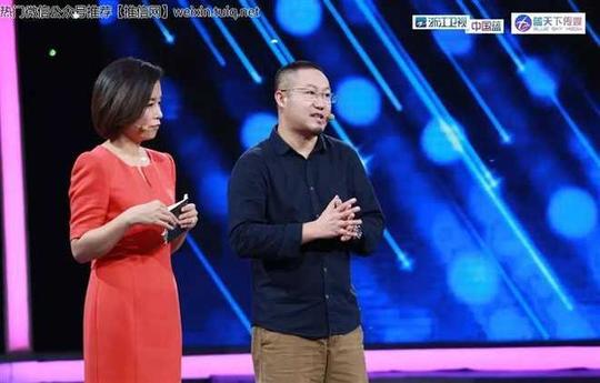 演讲稿|张金鹏:创业路上,只有行动才能解决问题