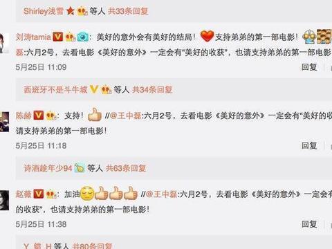 抖音快手火山小视频热门歌曲精选歌单值得收藏