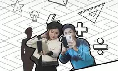 反间谍法系列故事《假网红真间谍》